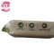 四方恩 强效洗衣皂 280g 块