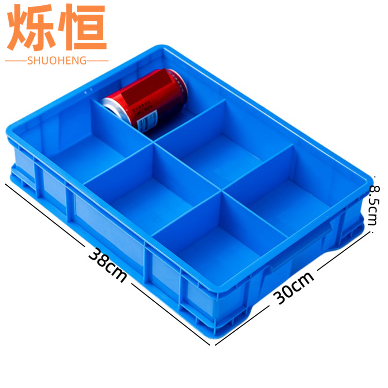 烁恒高清大图
