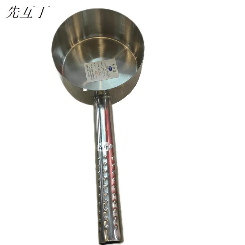 先互丁 不锈钢水舀子 15*37cm 个高清大图