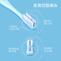 舒客正畸U型凹槽专用软毛牙刷蓝色4支装 青少年学生矫正牙齿牙套