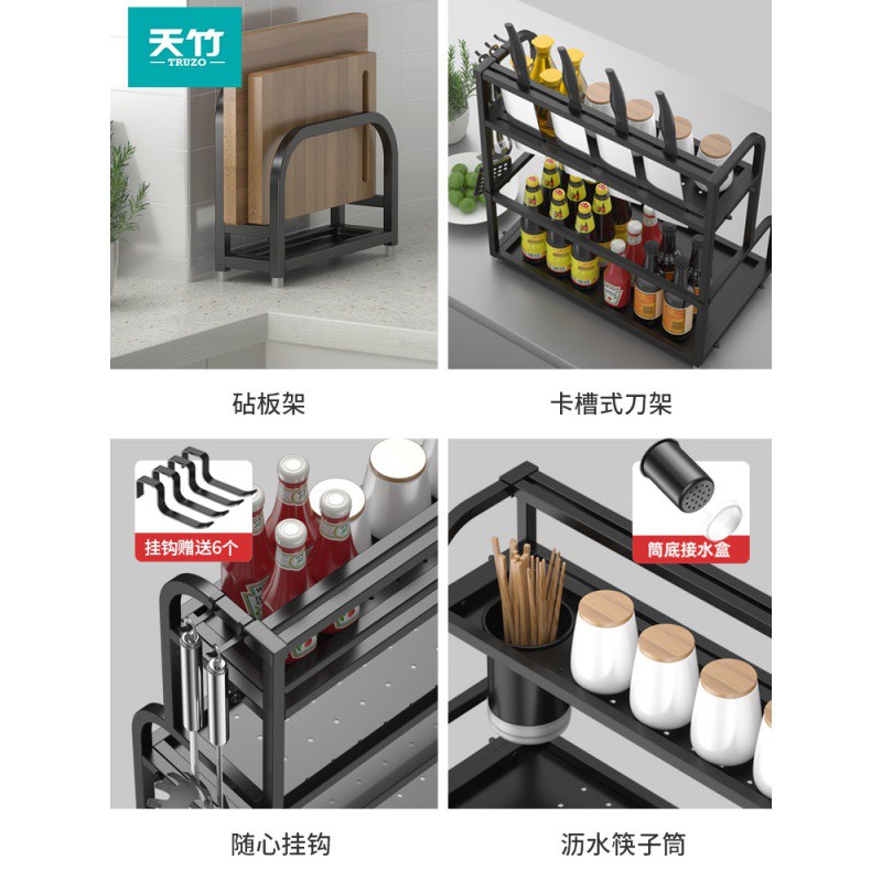 厨房置物架调料架台面收纳架调味品瓶油盐酱醋用品不锈钢家用大全收纳层架 三维工匠高清大图