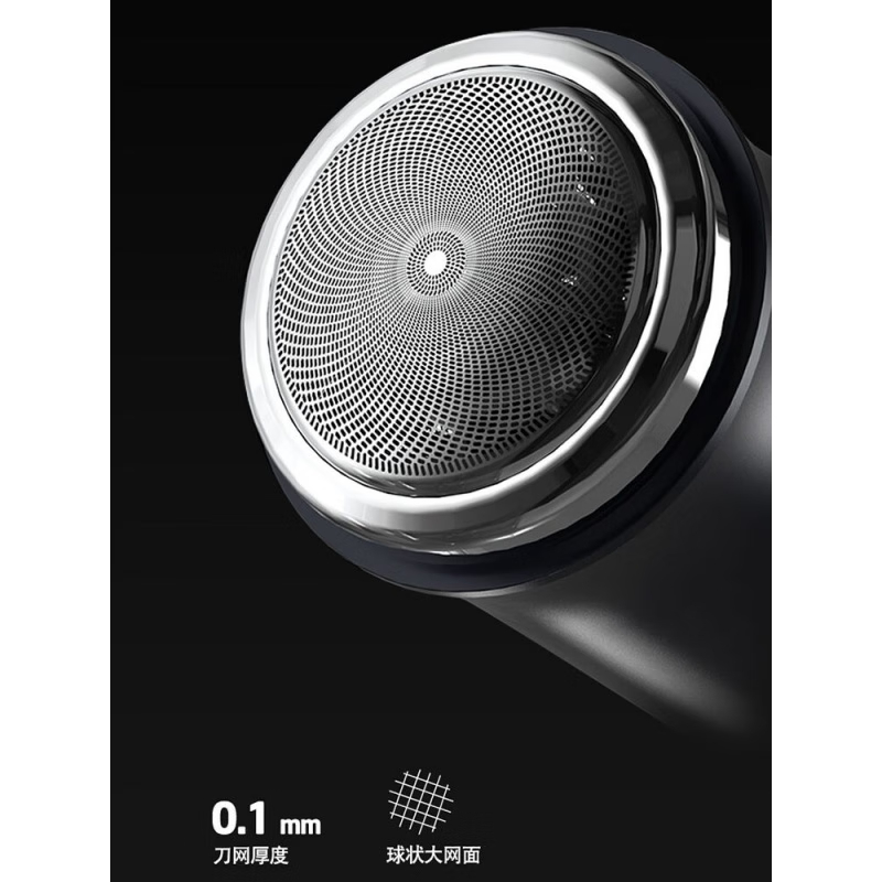 奔腾POVOS旋转3D浮动电动剃须刀高效净剃舒适设计长效续航高清大图