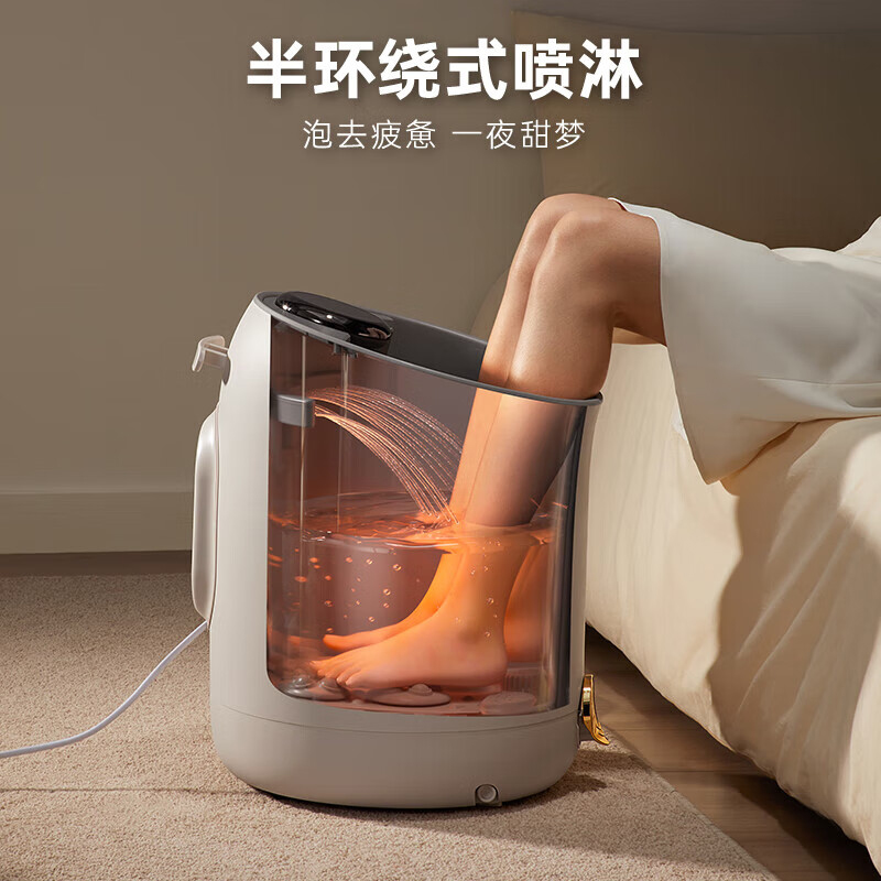 小熊足浴盆全自动按摩加热洗脚盆高深桶泡脚桶ZYP-E10K1高清大图