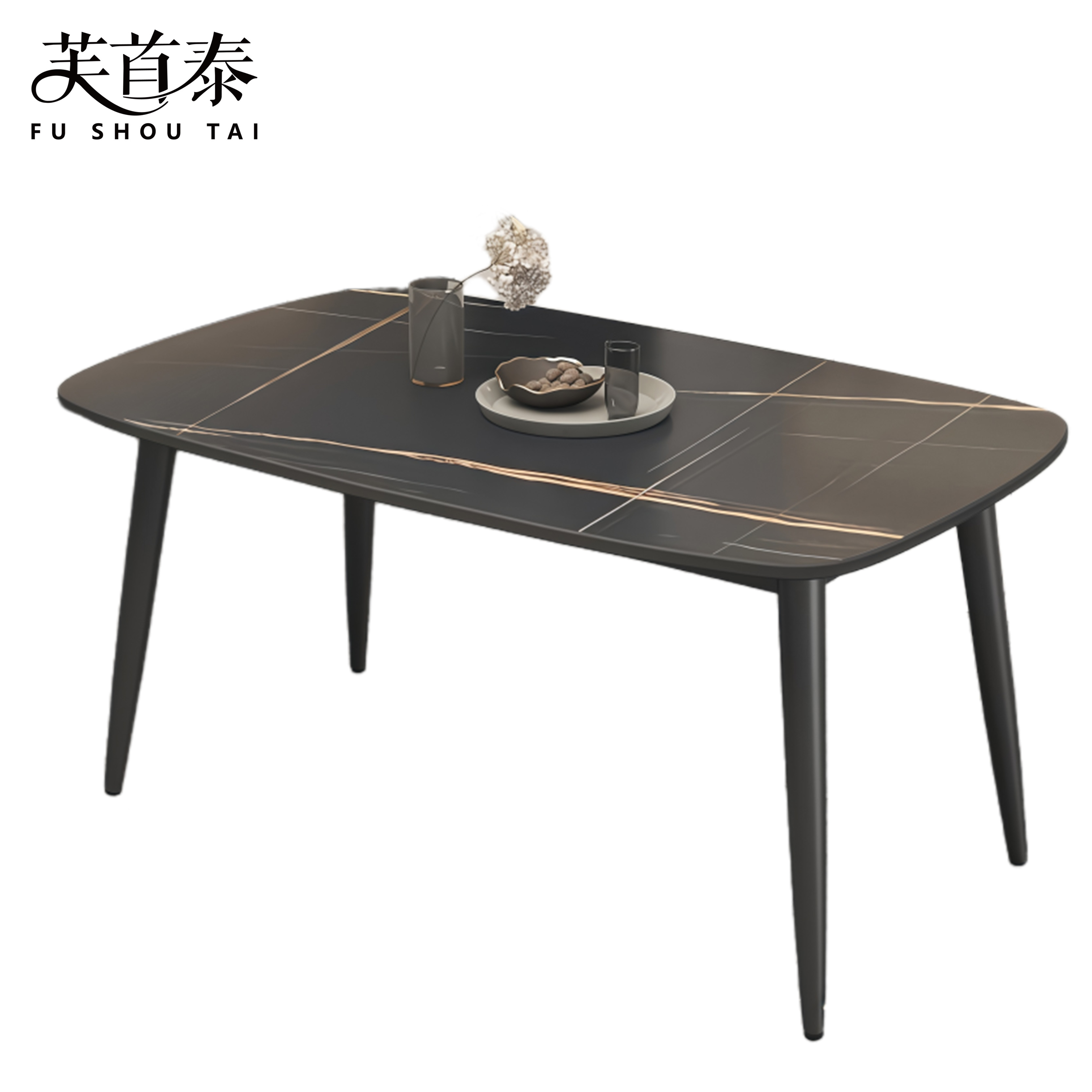 芙首泰岩板餐桌1200*600*750mm张高清大图