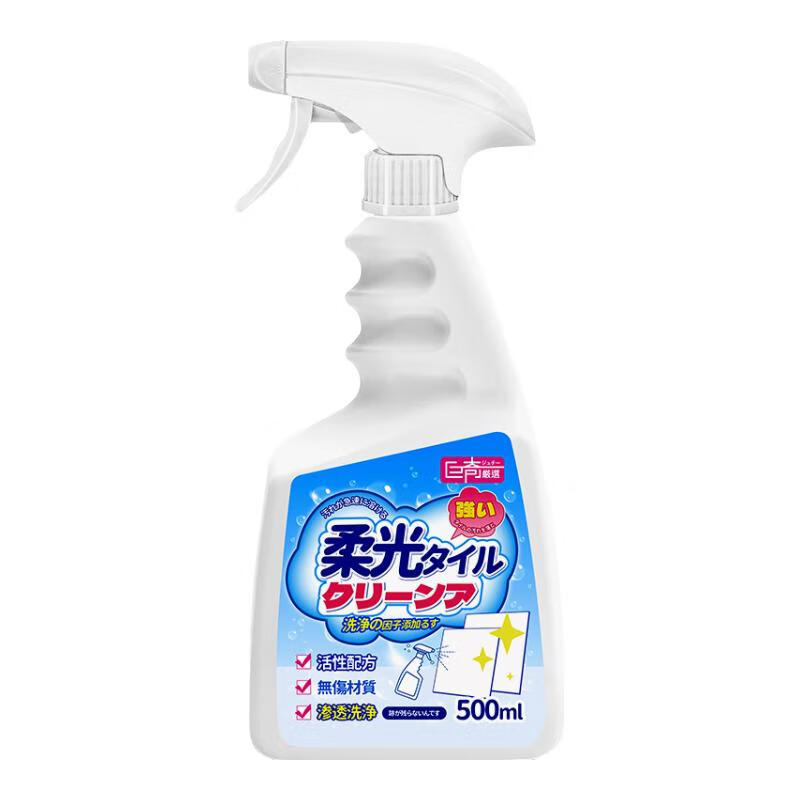 巨奇柔光砖专用清洁剂浴室地板洗手台去污防护除垢瓷砖清洁剂2848