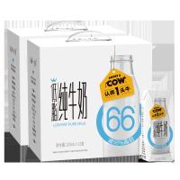 认养一头牛 低脂牛奶200ml*12盒*2箱 纯牛奶营养早餐健康休闲食品乳品 原味 优质牧场 品质好奶 低脂有营养