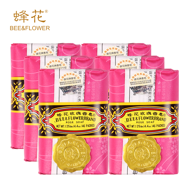 【蜂花牌手工香皂】报价行情_排行_品牌_参数_怎么样_图片_商家-苏宁