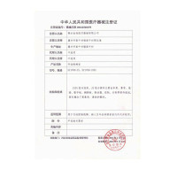 轮椅折叠轻便带坐便老人老年人便携残疾人轮椅车超轻手推车代步车 软扶手 黑帆布面