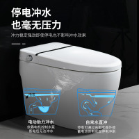 希箭HOROW 大冲力无水压智能马桶 一体式智能座便器连体式喷射虹吸式全自动坐便器[预售30天发货]