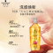 施华蔻(Schwarzkopf)8金纯莹润精油润发乳600ml(新款)