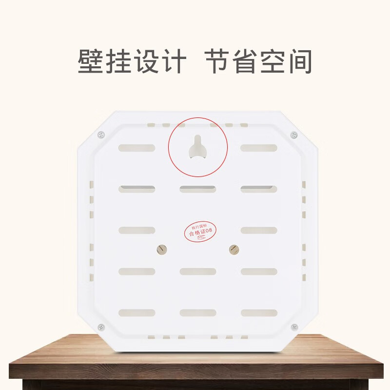 温湿度计工业用家用室内温度计 包检CJM-A3代检证书原件 1个
