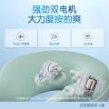 SKG颈椎按摩枕N5（单位：个）