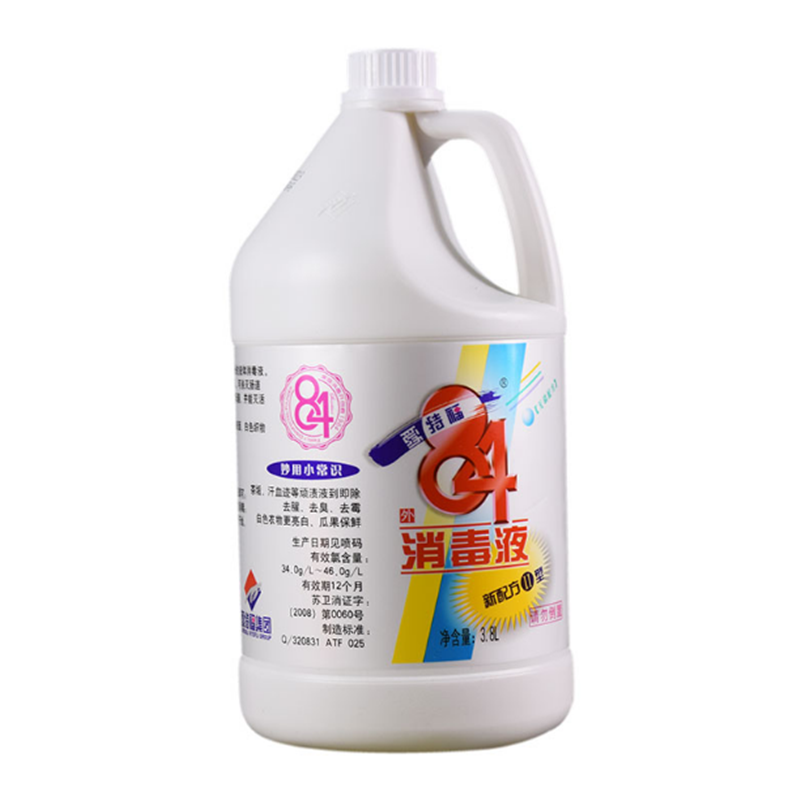 爱特福84消毒液 大桶装 3.8L/桶 漂白 杀菌除臭 YC