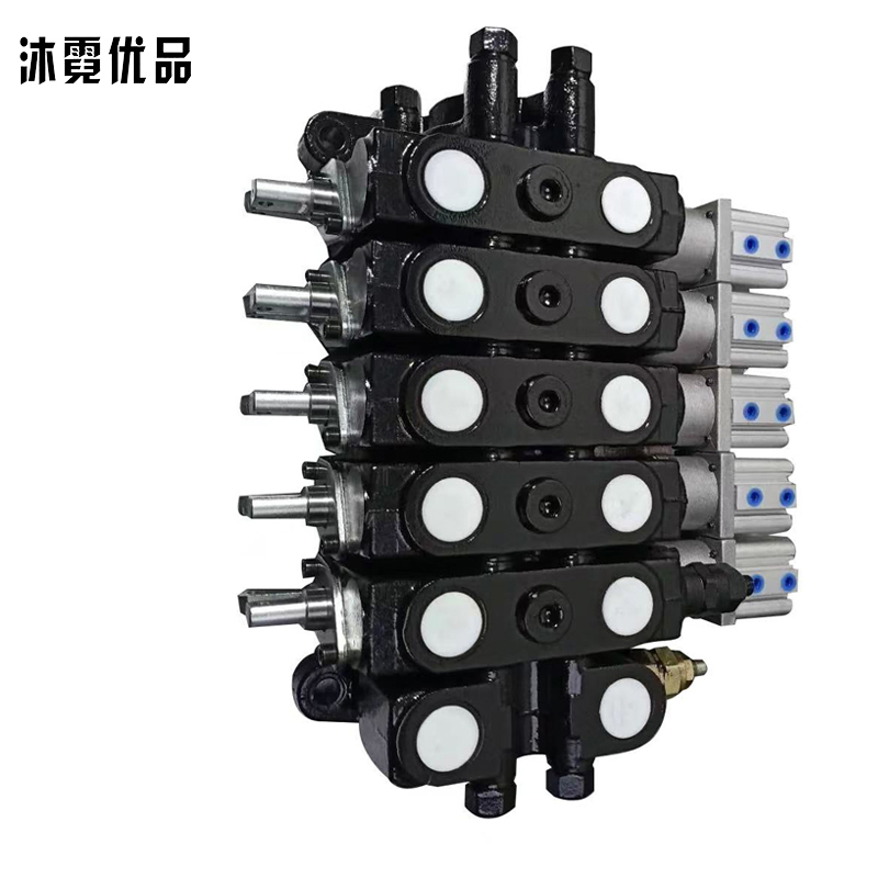 沐霓优品 多路换向阀 MN-5/个高清大图