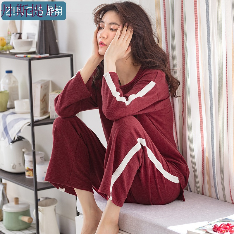 新款睡衣女春秋长袖棉质家居服套装简约女士宽松长裤居家服