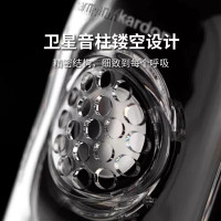哈曼卡顿-水晶3 透明有线版 音频线连接 非蓝牙连接