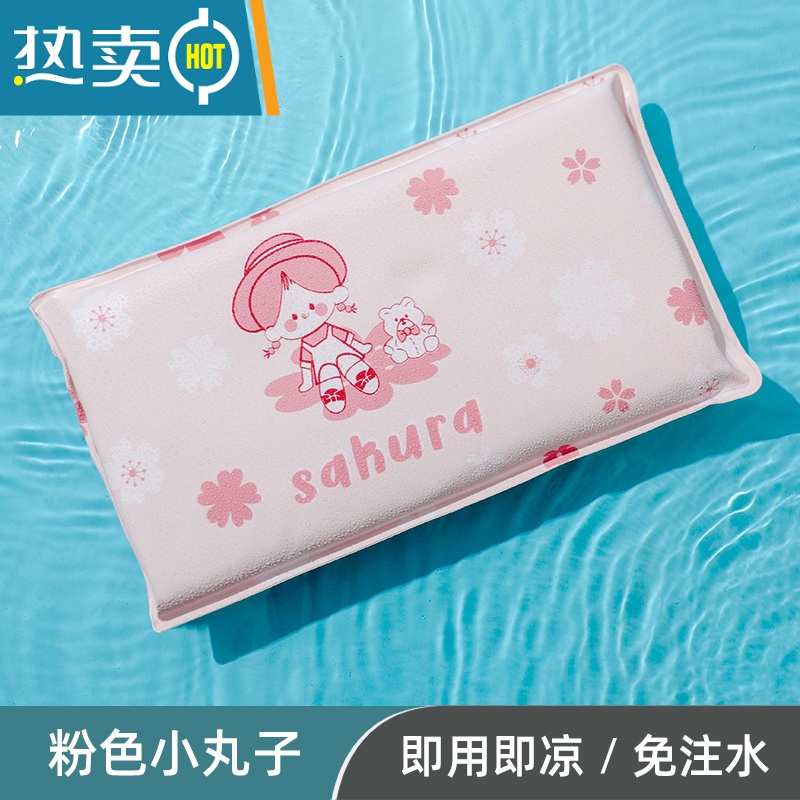 XIANCAI凝胶冰枕冰垫学生夏季午睡水枕头儿童降温夏天免注水冰凉加厚水袋高清大图