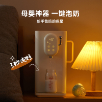 德国蓝宝台式净饮机即热式饮水机多重过滤反渗透家用智能桌面净水机器直饮加热一体机速热台式小型