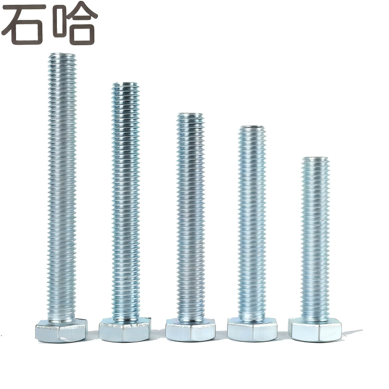 石哈镀锌4.8级外六角螺栓-C级M12*55(个)高清大图