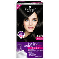 Schwarzkopf施华蔻染发剂2-0莹润自然黑泡泡染发膏遮盖白发泡沫黑色系染发膏