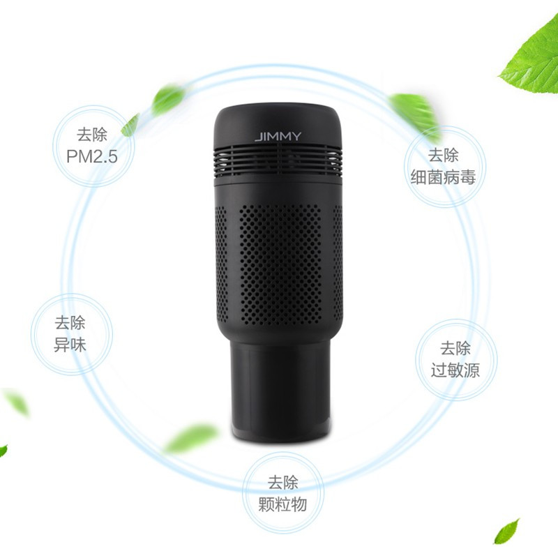 莱克吉米-车载净化器 KJ103