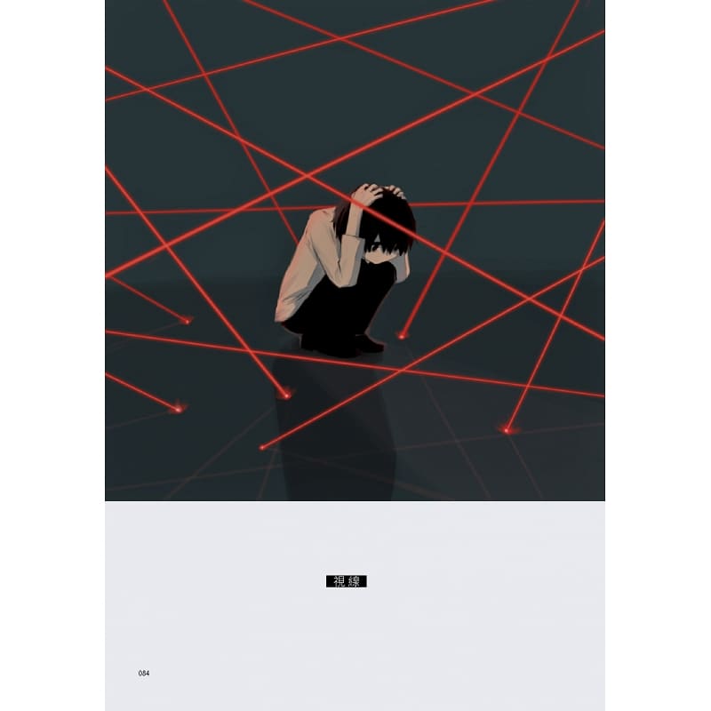 [正版] 进口漫画书 アボガド6果实天才影像作家アボガド6*一本奇想全彩画集!平装本 原版进口书 生活风格高清大图