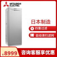 三菱空气净化器MA-E100J日本原装进口家用静音除PM2.5烟甲醛雾霾