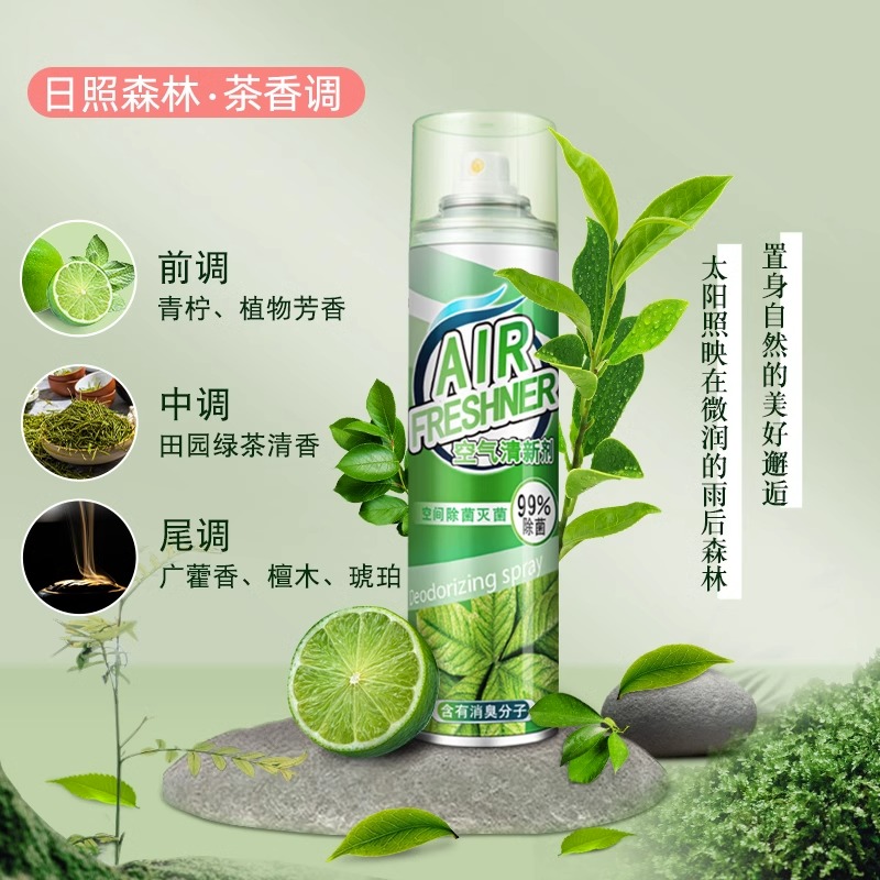 除臭除异味卧室持久留香厕所清香神器高清大图