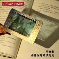 kinbor盗墓笔记吴邪书签-墨脱寻踪(PVC封套+明信片+流苏)胶片影像创意书签DIY文创高颜值送礼好物DT57512