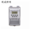 利成照明 照明时控开关控制器 KG316T-F