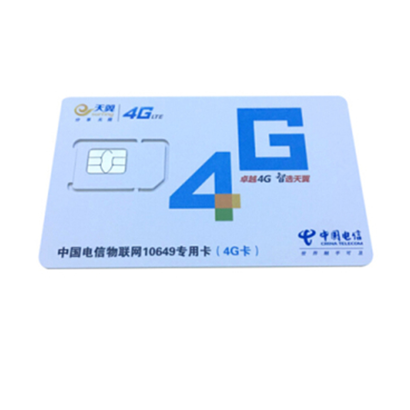 狮球牌夹布空气胶管