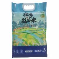 象之源壮乡香丝苗5kg/袋