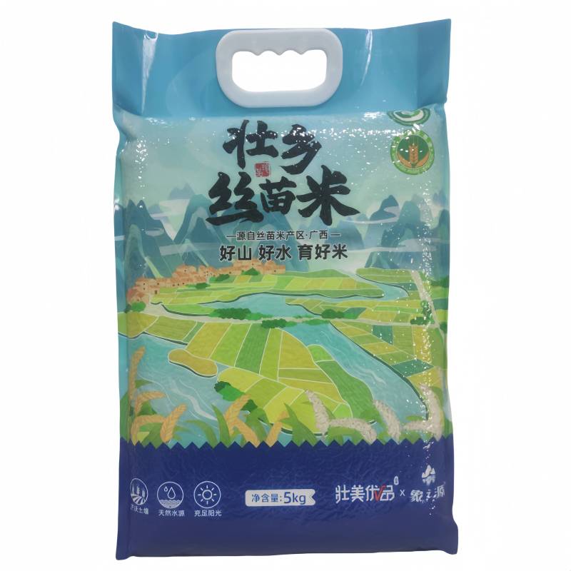 象之源壮乡香丝苗5kg/袋