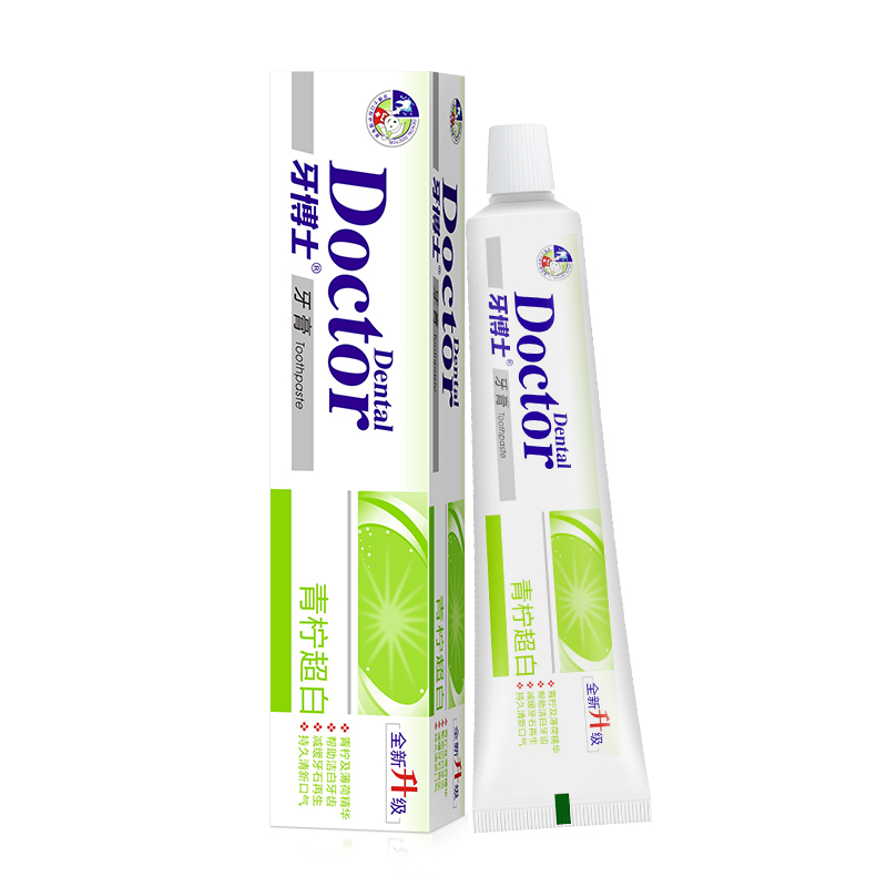 牙博士青柠超白牙膏105g*3+牙博士炭丝深洁净白牙刷DT3+2高清大图