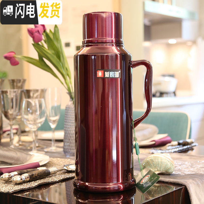 三维工匠保温壶家用暖壶热水壶不锈钢保温水壶大容量热水瓶保温瓶 银白色高清大图