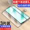 红米k30砖石钢化膜全屏护眼蓝光redmik30pro黑边无白边手机保护膜