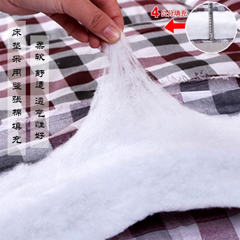 宿舍床垫学生0.9m上下铺棉絮折叠垫被1.2米床经济型床褥单人褥子