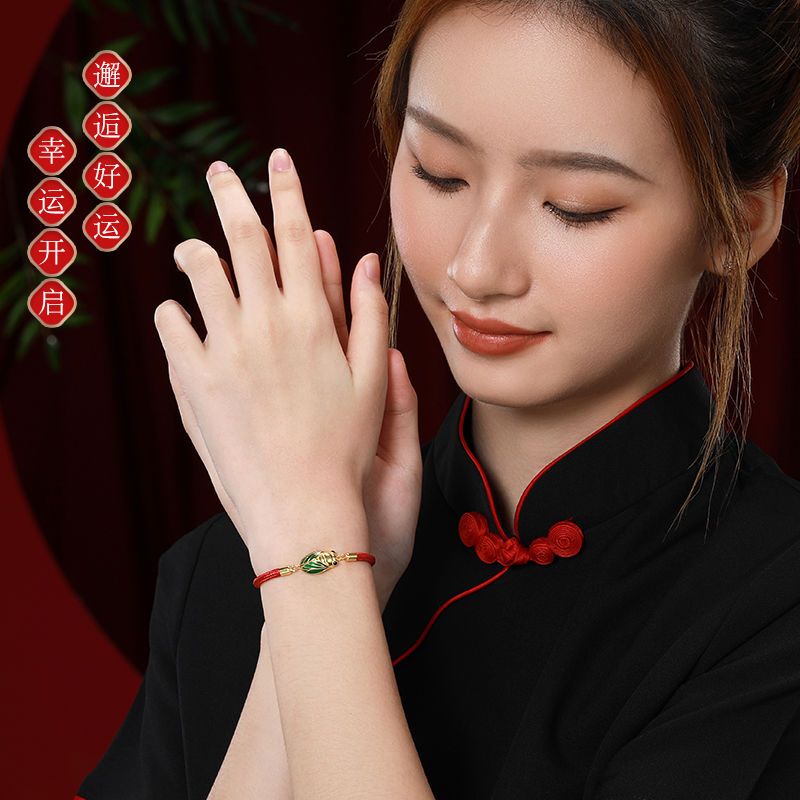 蝉鸣迎禄手绳逢考必过手链学业考试考研加油礼物一鸣惊人吉祥物 女款 红绳