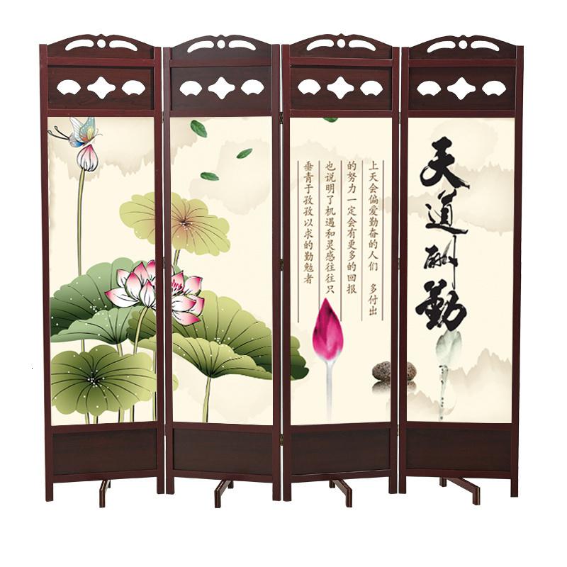 BONJEAN现代实木屏风隔断墙简约客厅折叠移动中式折屏办公室卧室遮挡家用高清大图