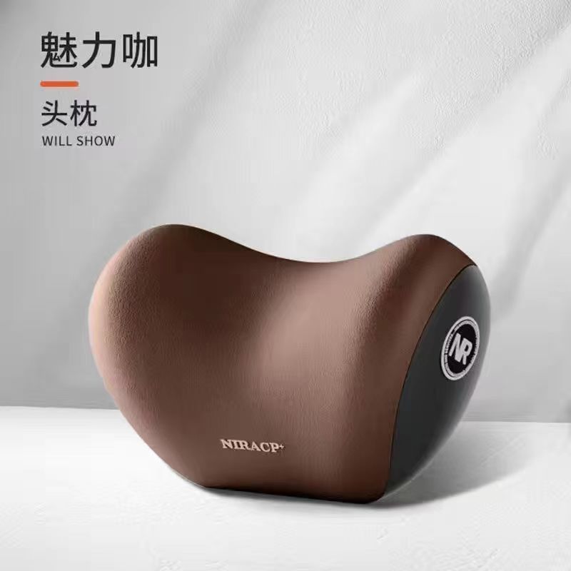 汽车头枕车用靠枕车内驾驶座椅记忆棉护腰靠车载一对车枕头护颈枕 【魅力咖-头枕】呵护颈椎一个装