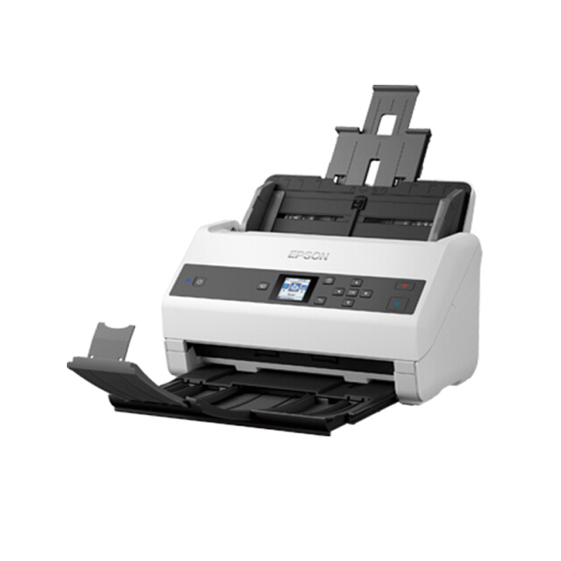 爱普生（EPSON）DS-975 A4幅面馈纸式高速彩色文档扫描仪