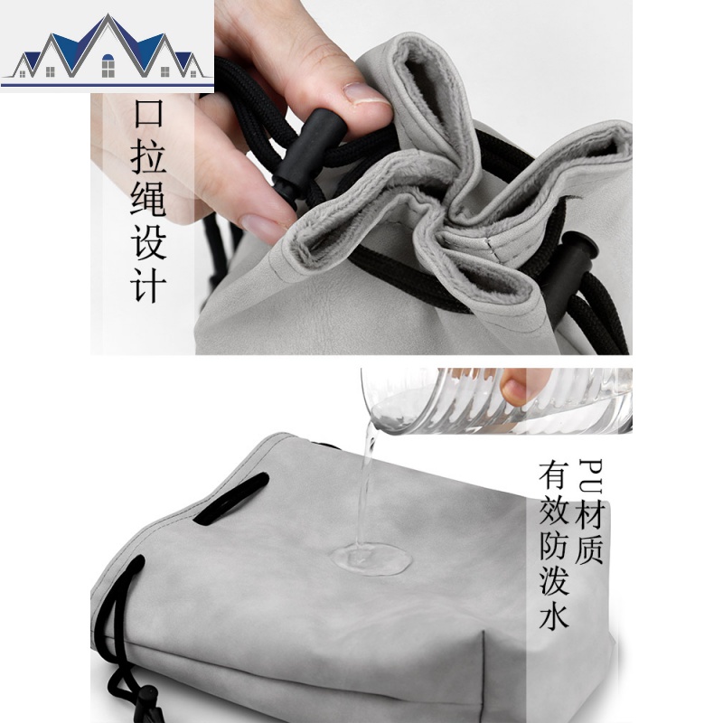 懒人抽绳化妆包大容量简约便携网红ins 超火风旅行化妆品收纳袋女 三维工匠收纳包高清大图