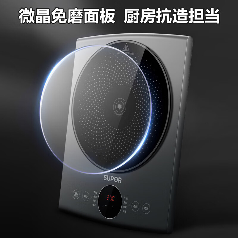 苏泊尔 ZMD安心系列 精炒四步曲 定时十小时 LTE强化微晶板 电磁炉C22-IH965D高清大图