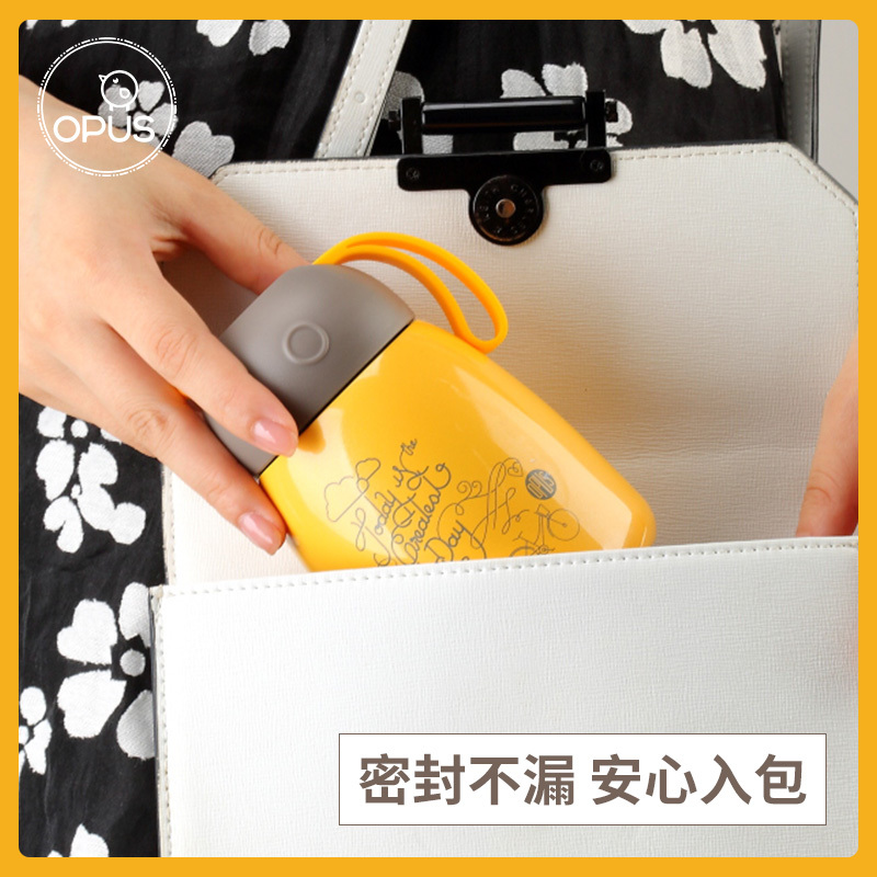 OPUS保温杯女便携水杯学生不锈钢儿童少女心小巧迷你可爱大肚杯子300ml