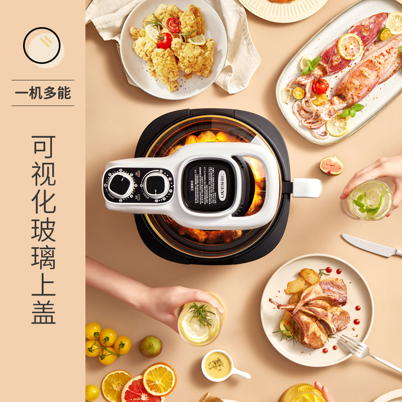 利仁KZ-J5000A空气炸锅家用大容量5L多功能锅电炸锅煎炸锅薯条机360°循环加热按钮调节高清大图