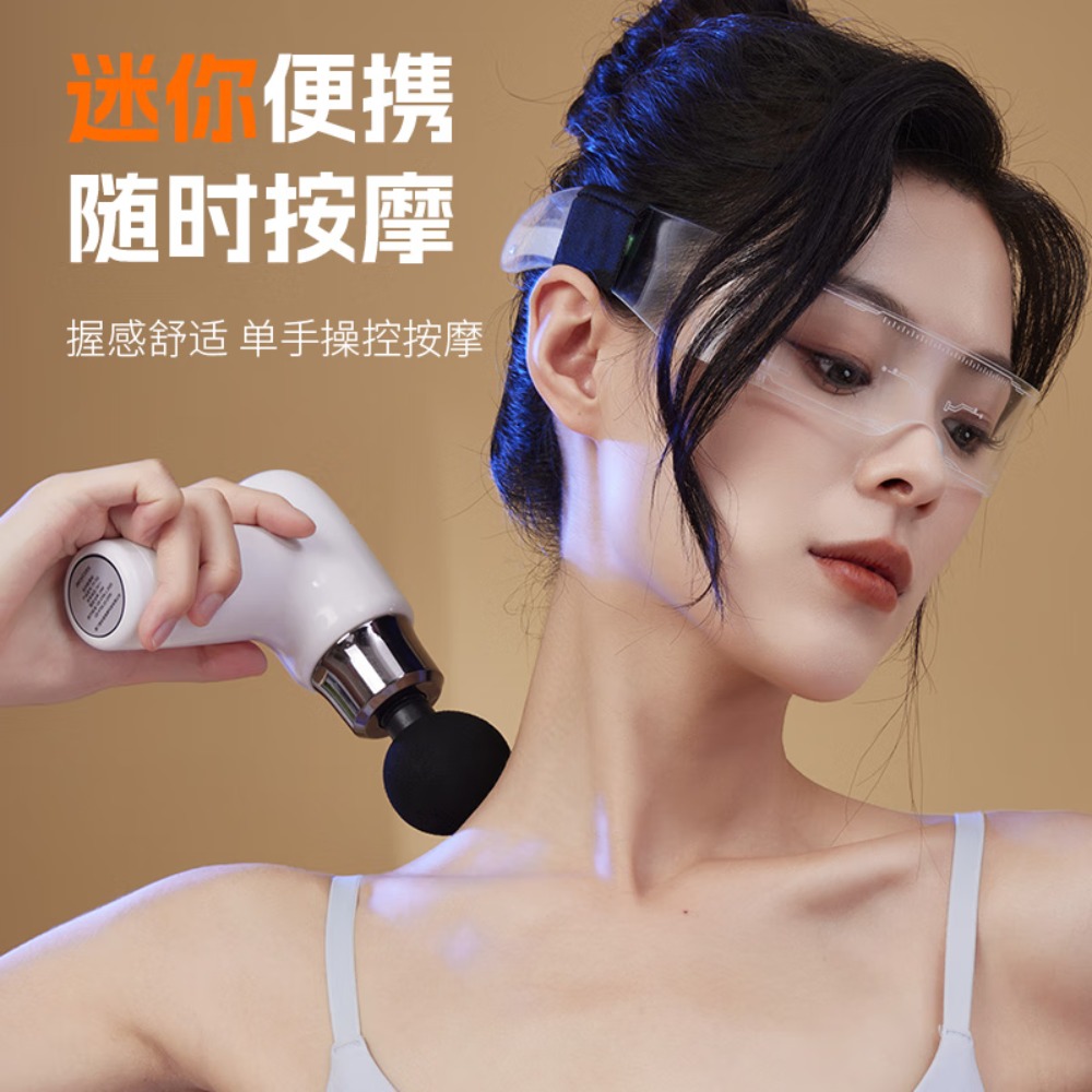 践程迷你筋膜枪肌肉深层按摩枪按摩仪专业级家用健身肌肉颈椎背腿部按摩器送男女友节日生日礼物七夕节 TY-701高清大图