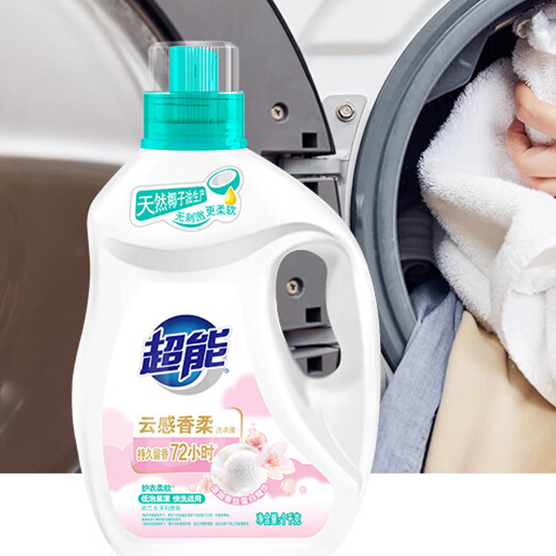 超能洗衣液1kg云感香柔款易漂易清减少残留(包装随机)高清大图