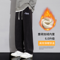 羔绒卫裤男冬季加绒加厚宽松直筒休闲裤男士大码运动保暖裤子