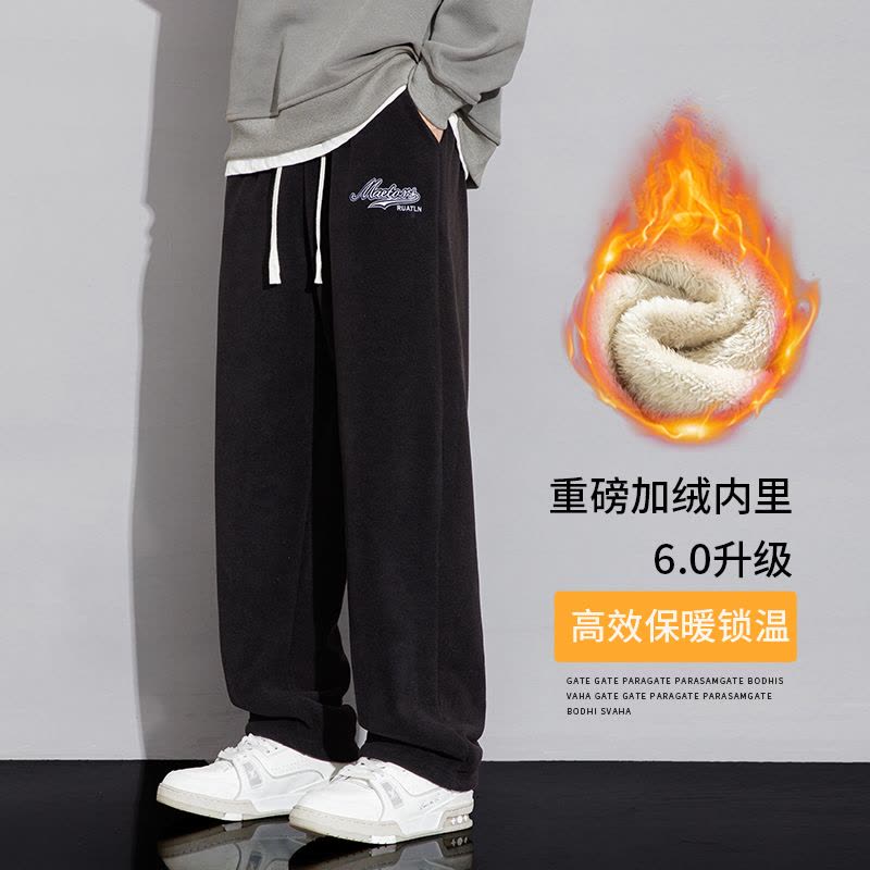 羔绒卫裤男冬季加绒加厚宽松直筒休闲裤男士大码运动保暖裤子图片
