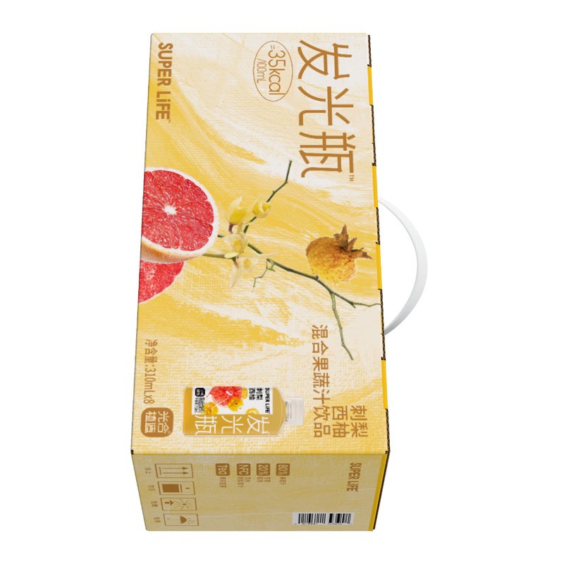 光合植造植物基饮品0糖0脂高蛋白轻盈畅饮健康优选高清大图
